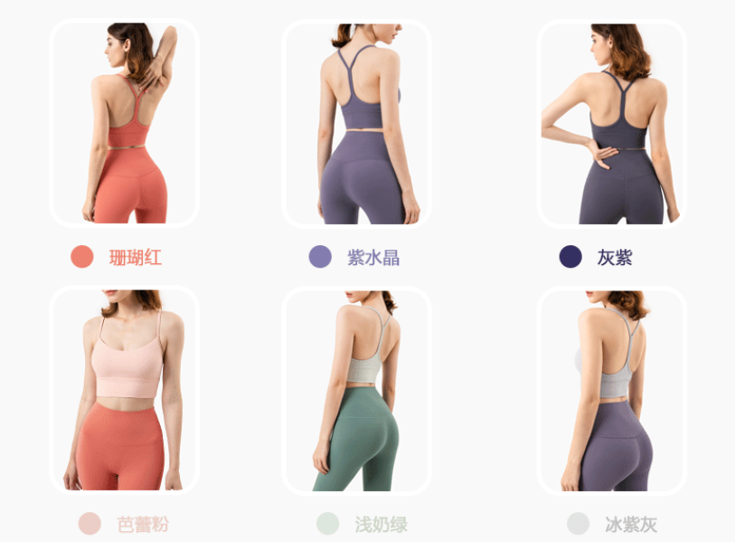 cute yoga clothes beautiful colors