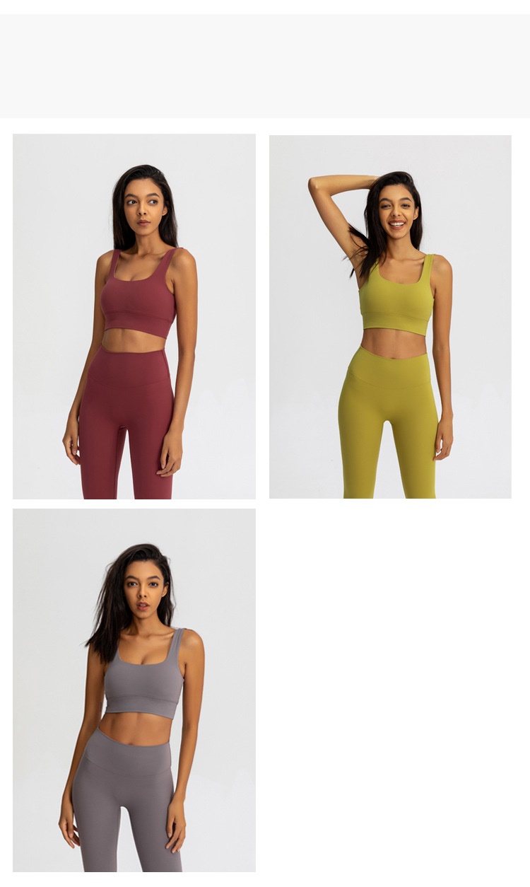 511B High Support Sports Bra