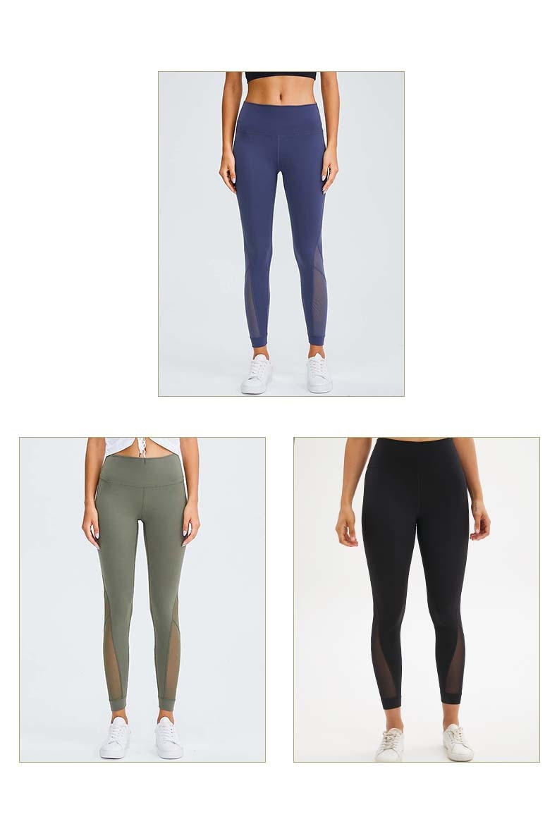 P20021 Mesh Gym Pants