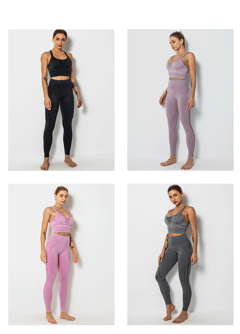 H8825 Ribbled Seamless Set